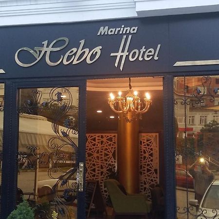 Tirebolu Hebo Marina Hotel מראה חיצוני תמונה