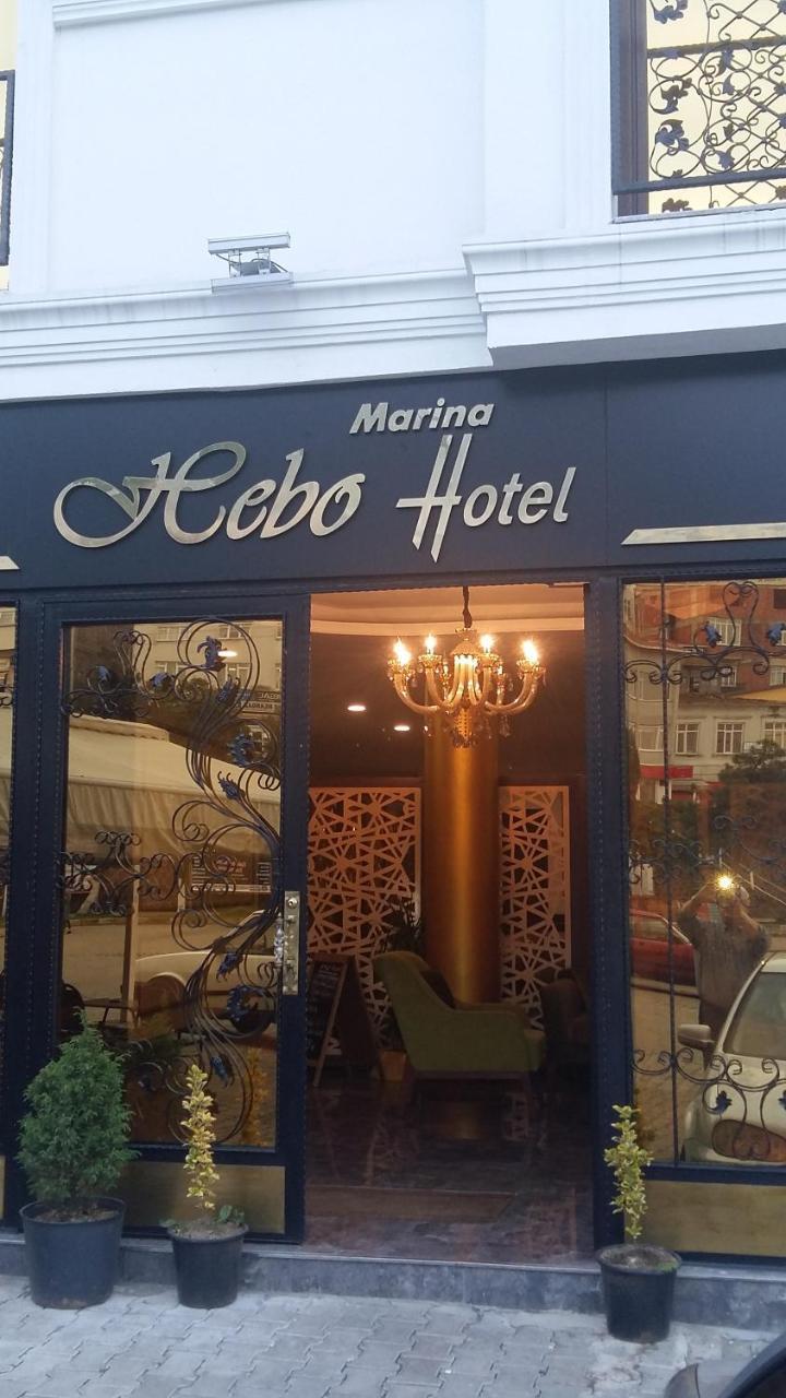 Tirebolu Hebo Marina Hotel מראה חיצוני תמונה